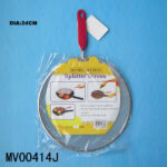 24Cm S/S Platter Screen W.Handle
