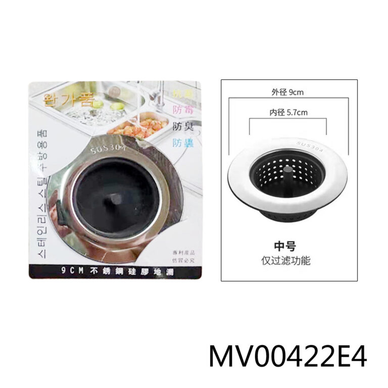 MV00422E4.jpg