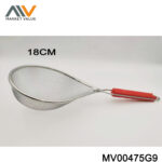 MV00475G9.jpg