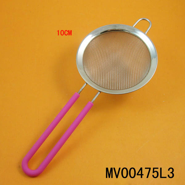 MV00475L3 MV00475L3.jpg