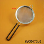 15Cm S/S Double Net Strainer With Silicone Handle
