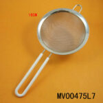 16Cm S/S Double Net Strainer With Silicone Handle