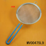 20Cm S/S Double Net Strainer With Silicone Handle