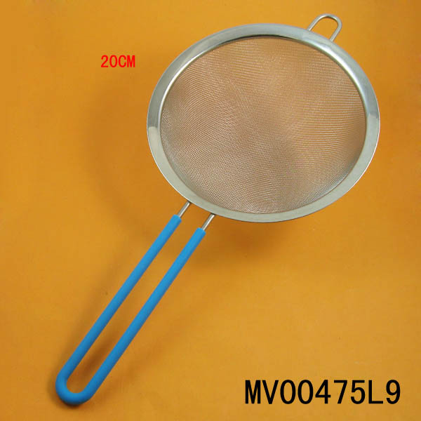 MV00475L9 20Cm S/S Double Net Strainer With Silicone Handle