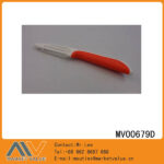 Ceramic Peeler With Pp+Tpr Handle