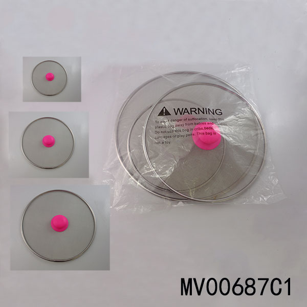 32Cm+26+20Cm 3Pcs Splatter Screen In Polybag