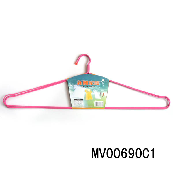 MV00690C1 MV00690C1.jpg