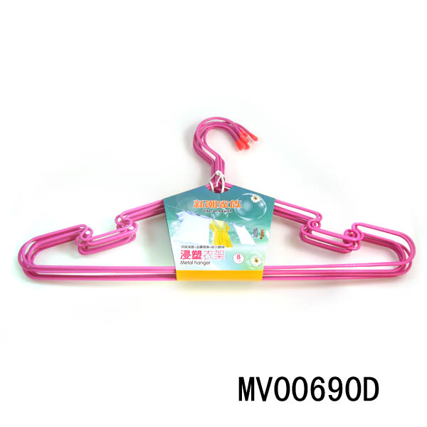 MV00690D MV00690D.jpg
