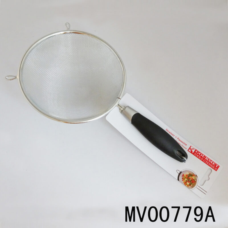 MV00779A.jpg