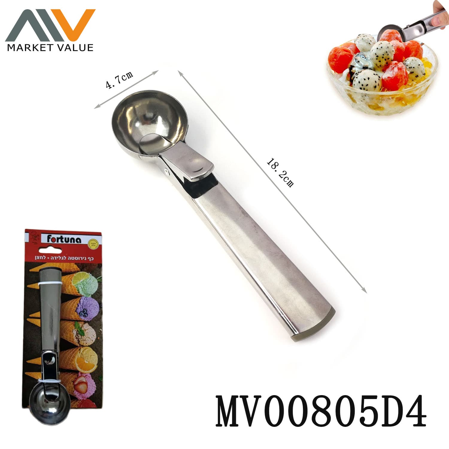 MV00805D4 S.S.Ice-Cream Spoon,Small T/C