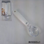 Ice-Ream Spoon