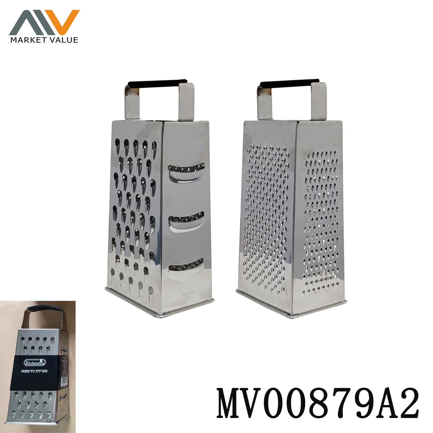 MV00879A2 MV00879A2.jpg