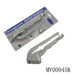 MV00945K.jpg