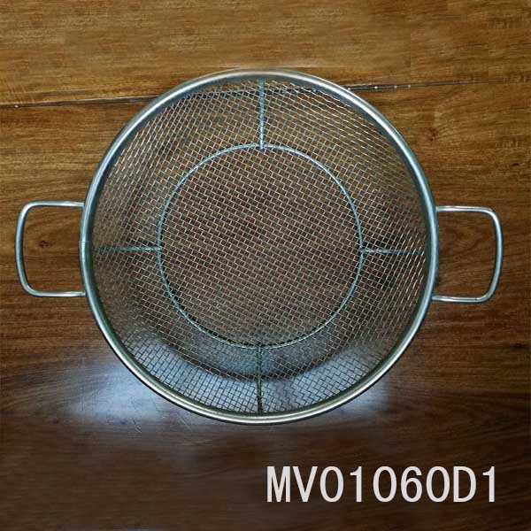 MV01060D1 Round S/S Fruit Basket/Strainer