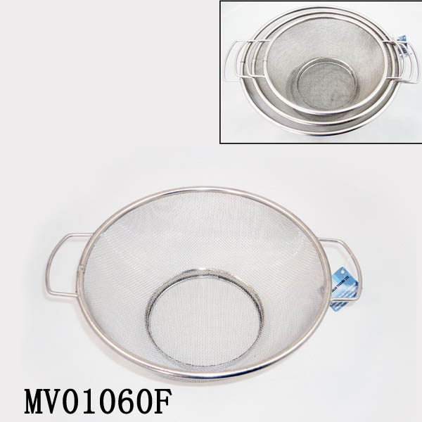 MV01060F 19Cm S/S Fruit Basket S/S