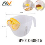 Plastic Filter Measuring Cup