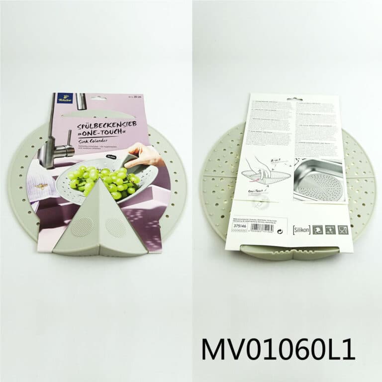 MV01060L1.jpg