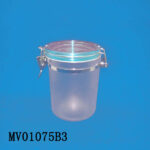 600Ml Plastic Airproof Cup W/Opp Bag
