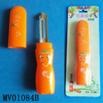 Vegetavle Peeler With Cover B/C