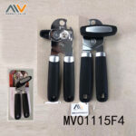 Chrome Can Opener With Soft Handle