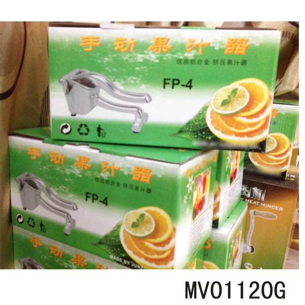 MV01120G MV01120G.jpg