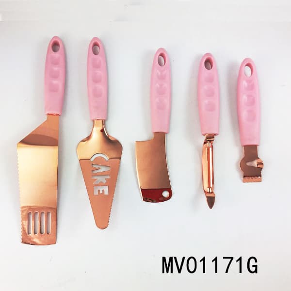 MV01171G MV01171G.jpg