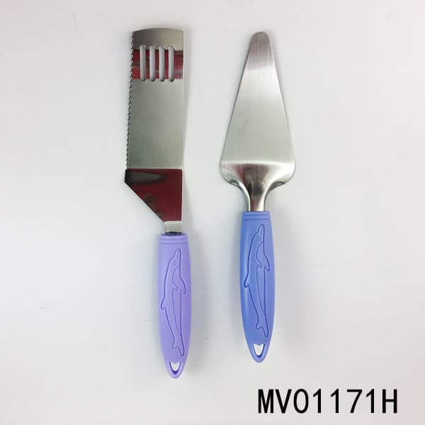 MV01171H MV01171H.jpg