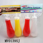 2Pcs Catsup/Mustard Dispenser