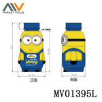 170Ml Sauce Bottle In Polybag
