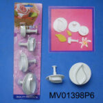 Set Of 4 Petal Pluner Cutter