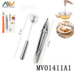 Set Of 2 10 Inch Food Tong & Turning Whisk