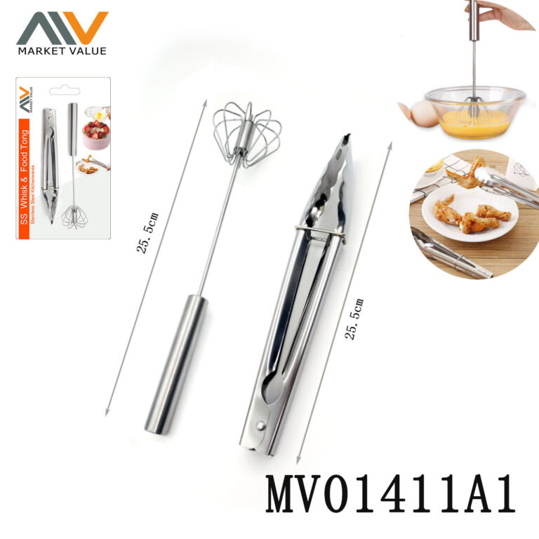 MV01411A1.jpg