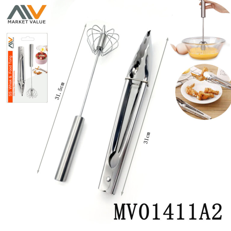 MV01411A2.jpg