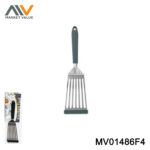 Small Egg Turner With Silicone Edge