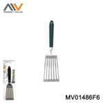 Small Egg Turner With Silicone Edge