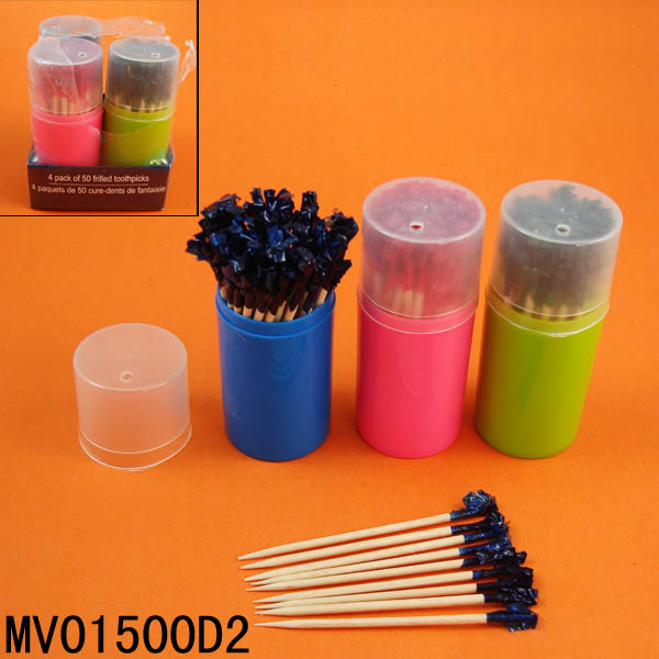 MV01500D2 MV01500D2.jpg