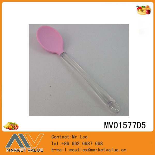 MV01577D5.jpg