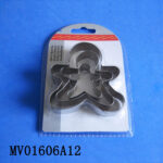 MV01606A12.jpg