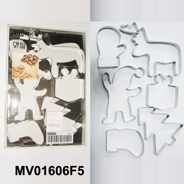 MV01606F5 MV01606F5.jpg