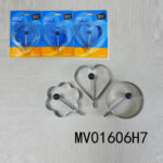 Sets Of 3Pcs Egg Fryer Ring With Handle