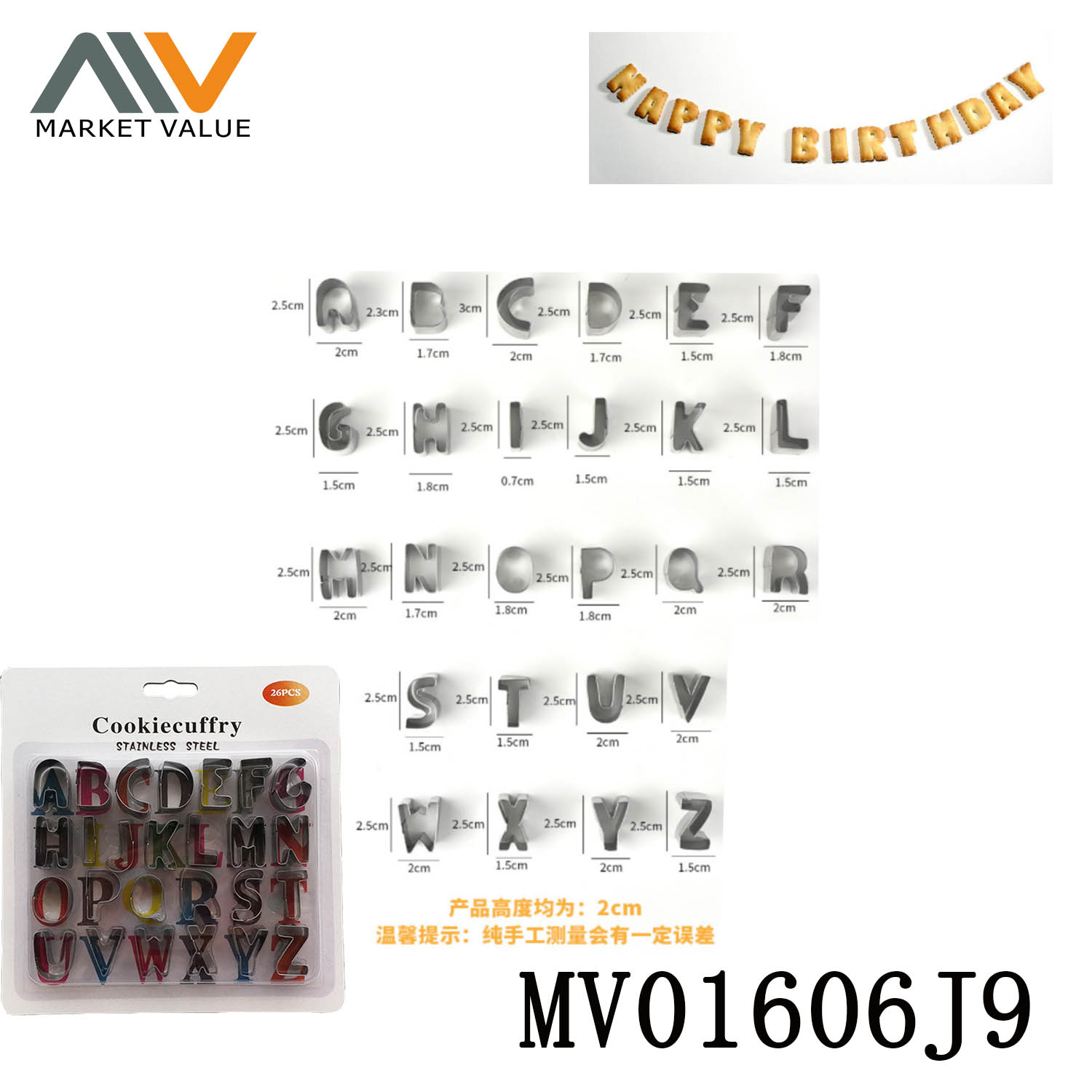 MV01606J9 26Pcs S/S Cookie Mould