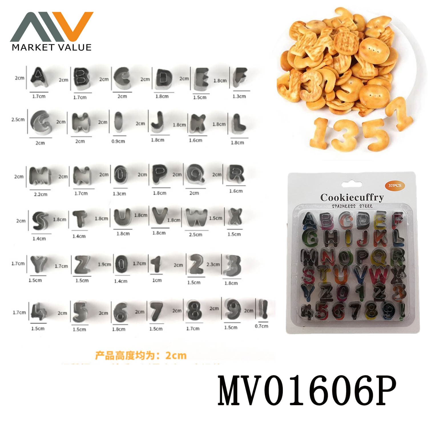 MV01606P 37Pcs Cookie Mould(26Pcs Letters+11 Degree)