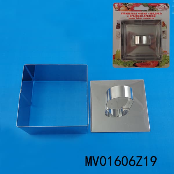 MV01606Z19 S/S Cookie Mould
