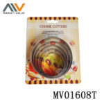 MV01608T.jpg