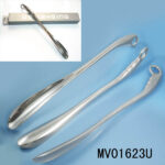 20.5" Shoe Horn