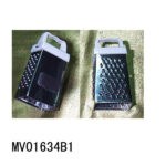 4 Side Grater W/Magnet