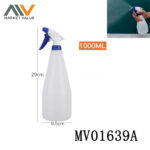 1000Ml Sprinkler Bottle In Polybag