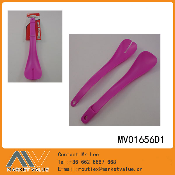 MV01656D1 Sets Of 2Pcs Salad Spoon