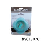 Sink Strainer
