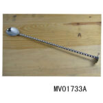 S/S#430 Cocktail Spoon (Mixing Spoon)